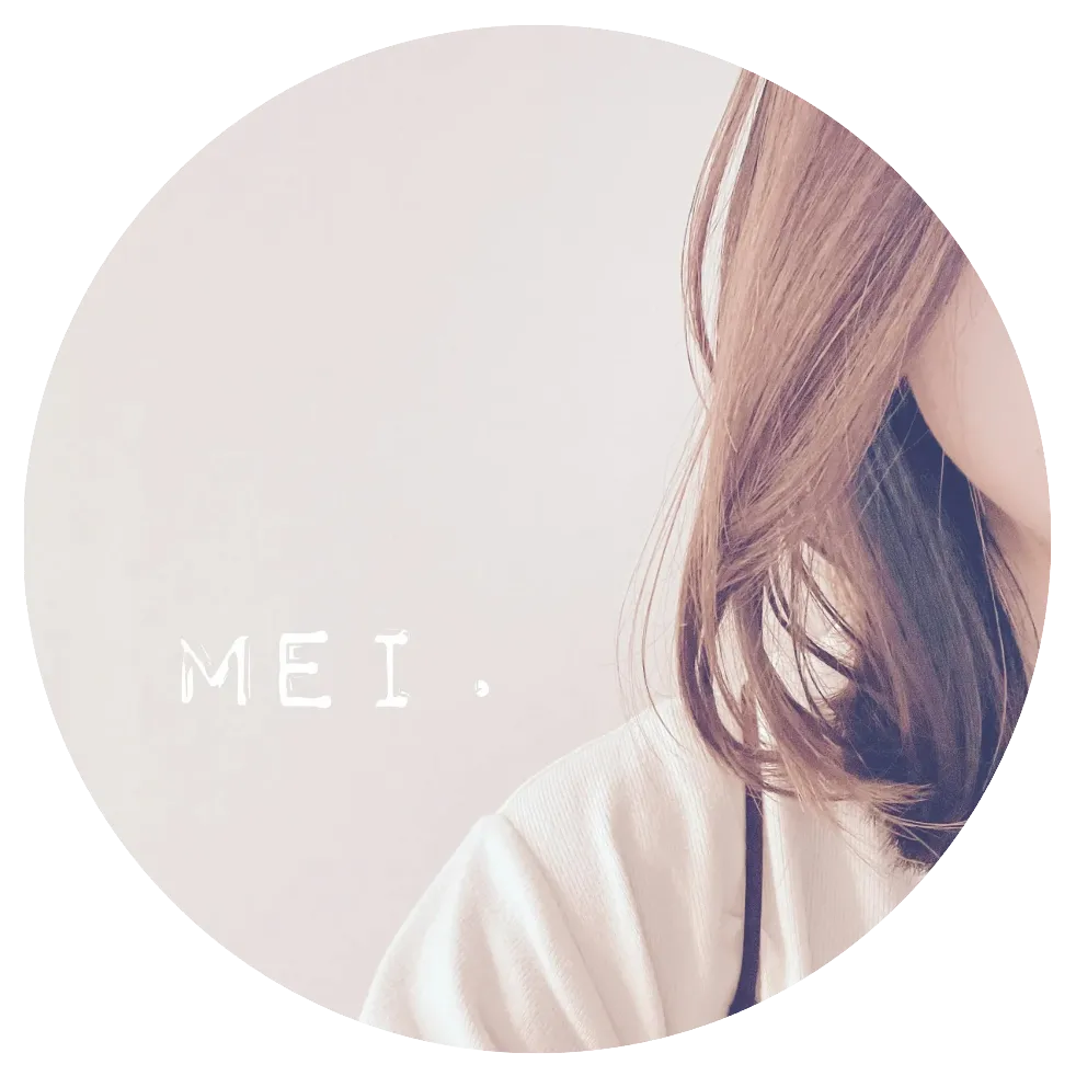 編集者：Mei